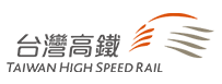 台灣高鐵