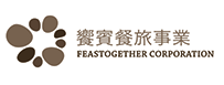 饗賓餐旅事業