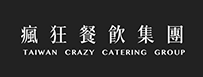 瘋狂餐飲集團
