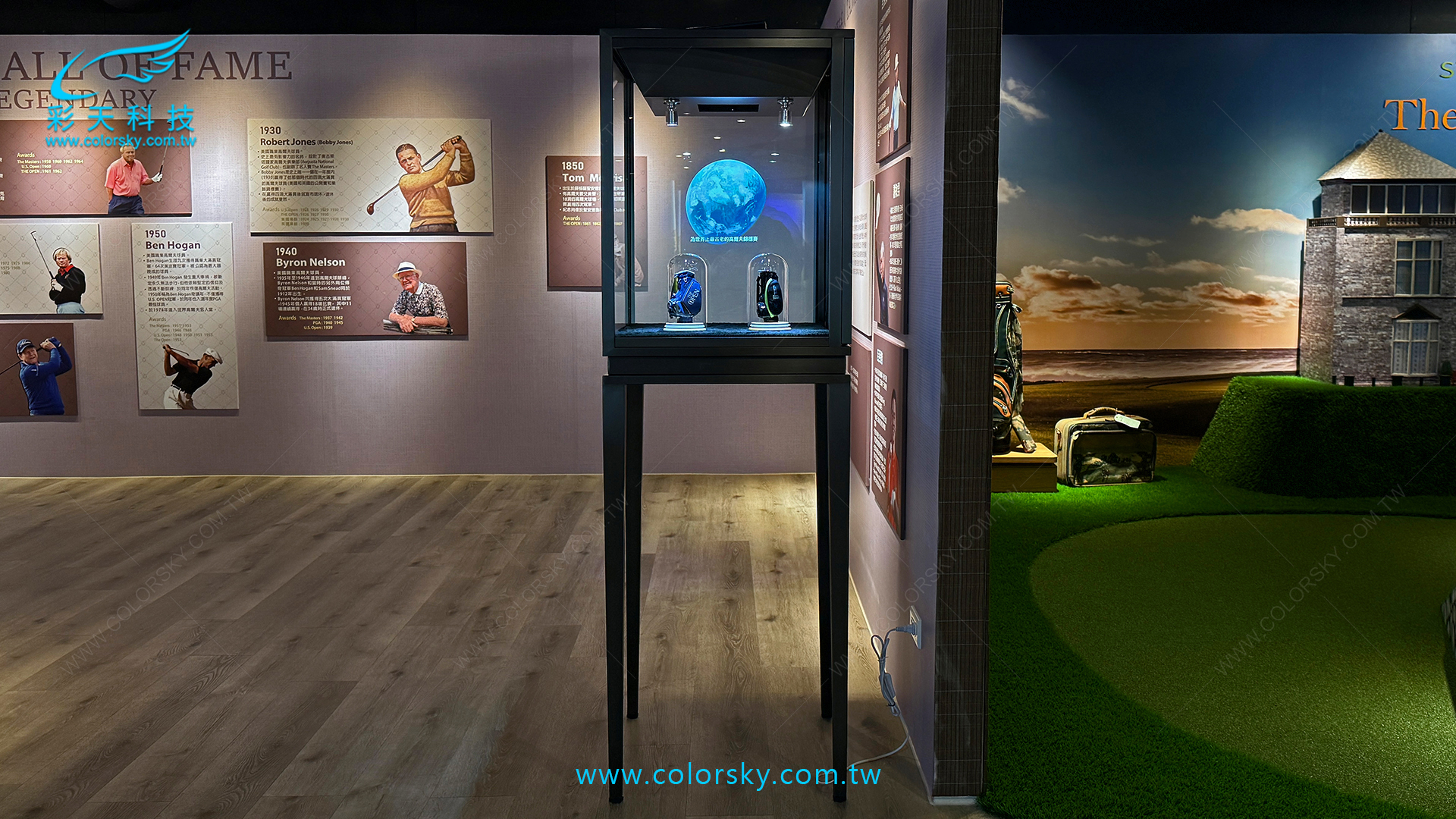 CS-AR 透明顯示展櫃