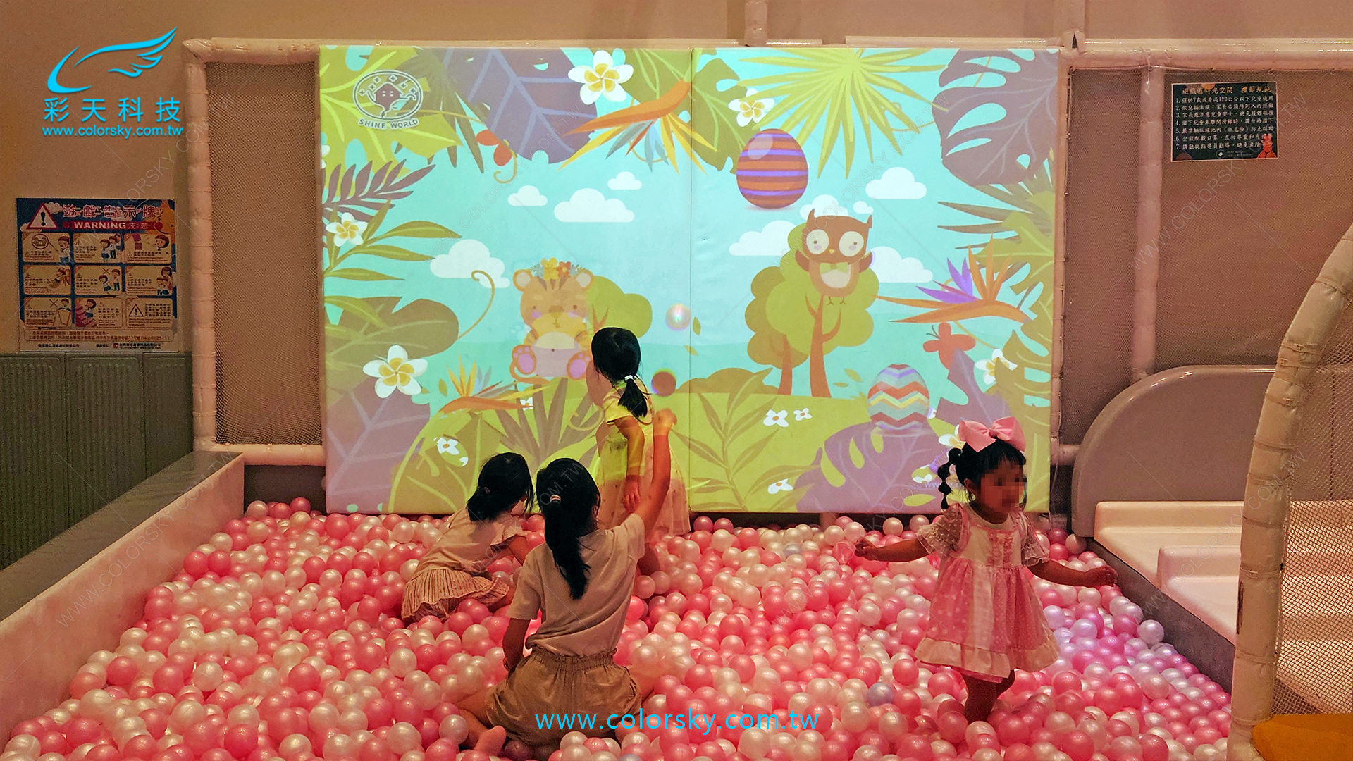 台中沙鹿-想窩11餐旅館-親子兒童遊戲區-實際使用狀況