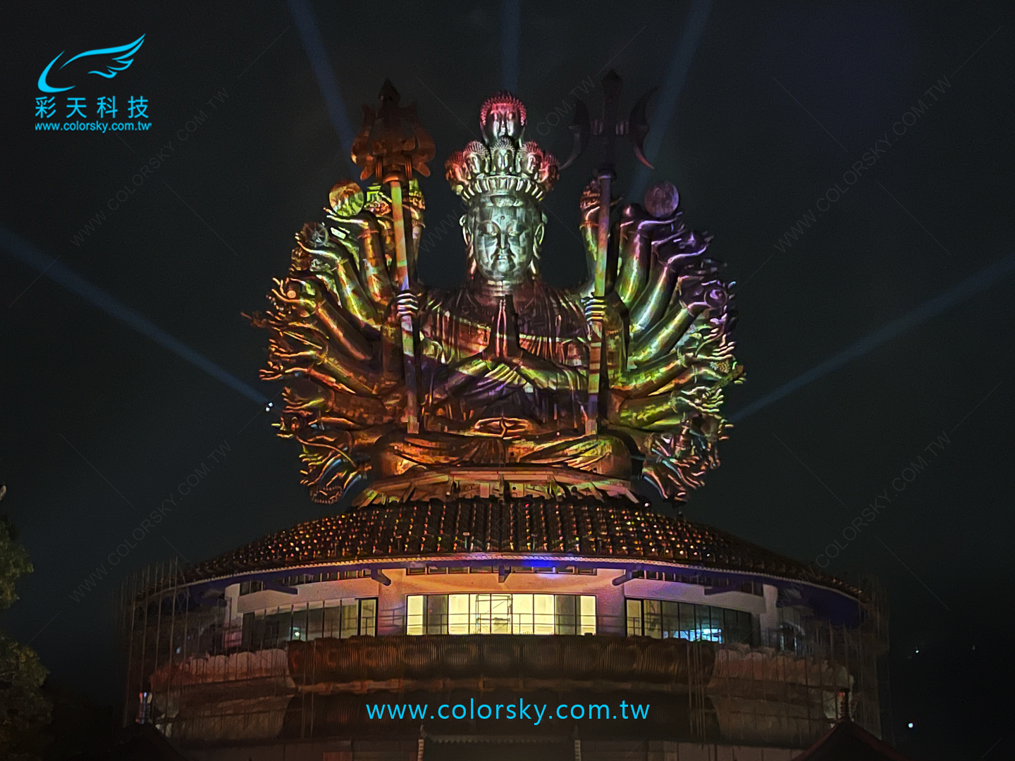 淡水-緣道觀音廟-千手千眼觀世音菩薩聖像-光雕投影